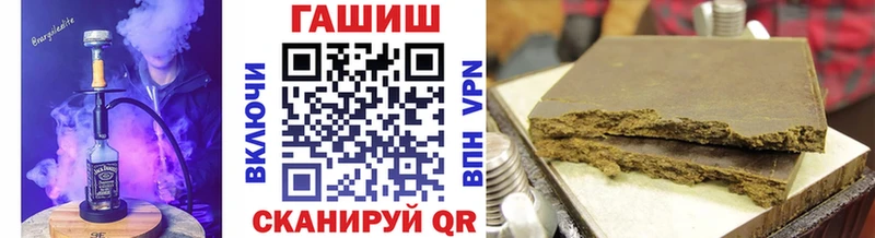 Купить наркоту Дмитриев Cocaine  ГАШ  Галлюциногенные грибы  Канабис 