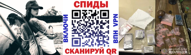 ОМГ ОМГ tor  Дмитриев  Amphetamine VHQ 