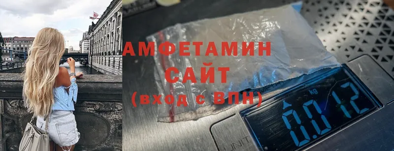 цены   Дмитриев  Amphetamine Premium 