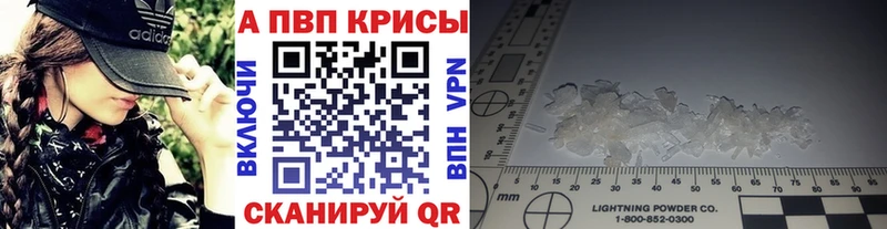 А ПВП Соль  Дмитриев 