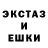 Метадон кристалл Viktor Koretsky