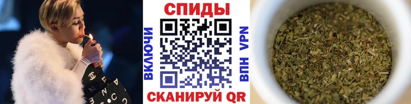 купить закладку  Дмитриев  БУТИРАТ GHB 