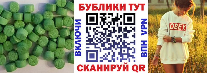 kraken ONION  Дмитриев  ЭКСТАЗИ Дубай 