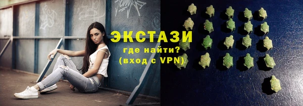 мет Надым