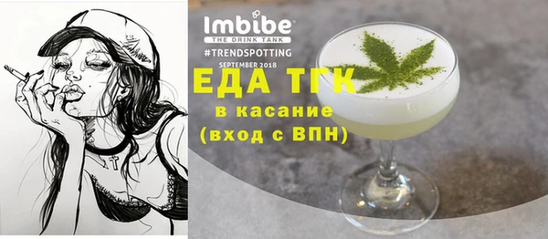 СК Навашино