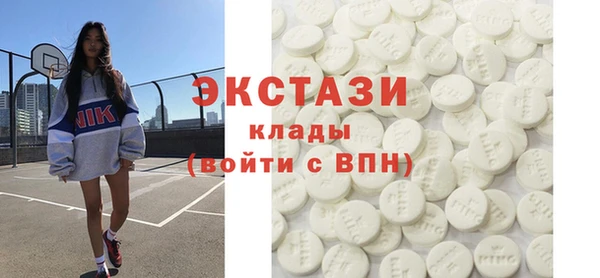 мет Надым