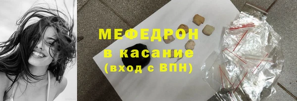 СК Навашино