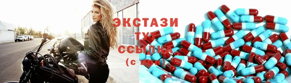 СК Навашино