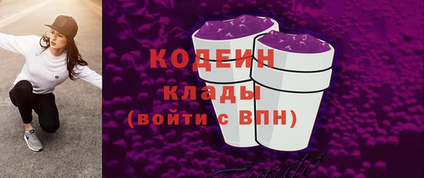 СК Навашино