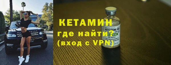 мет Надым