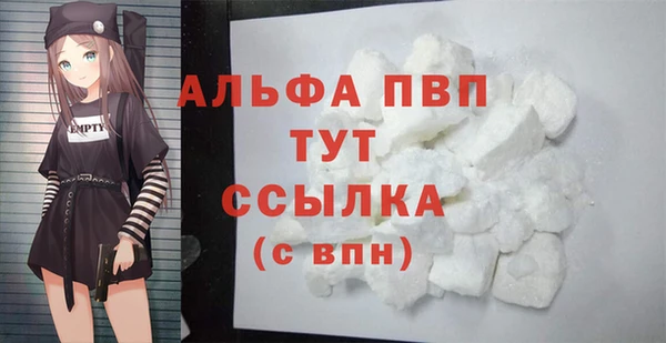 мет Надым