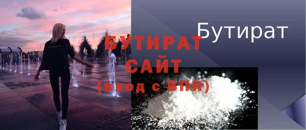 jwh Наволоки