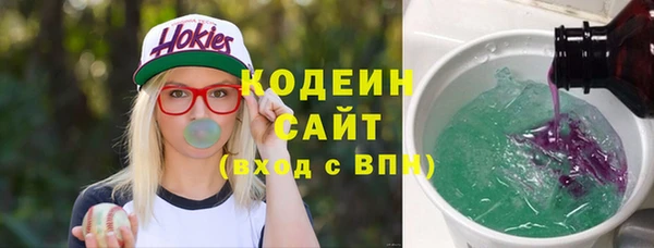 СК Навашино