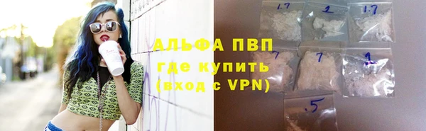 jwh Наволоки