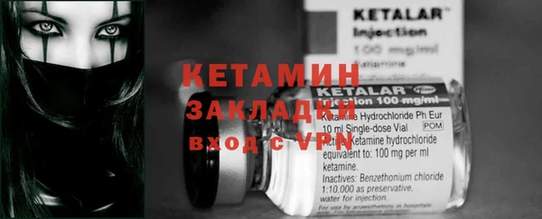 jwh Наволоки