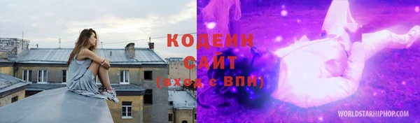 мет Надым