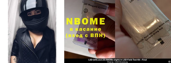 jwh Наволоки