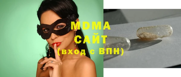 jwh Наволоки