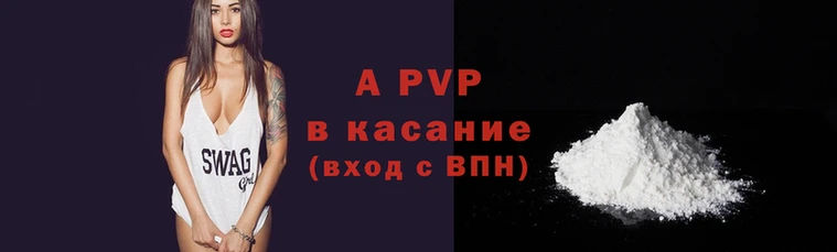 jwh Наволоки