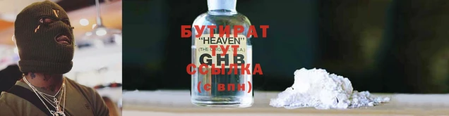 jwh Наволоки
