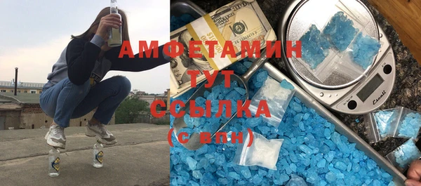 СК Навашино