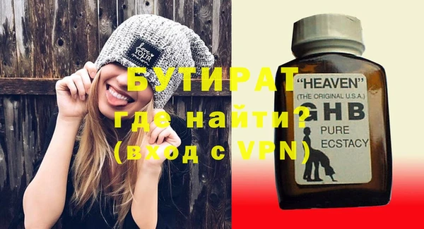 jwh Наволоки