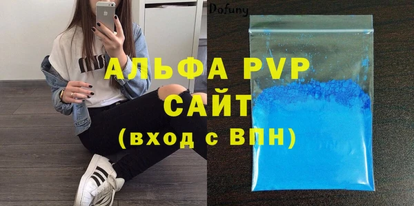 СК Навашино
