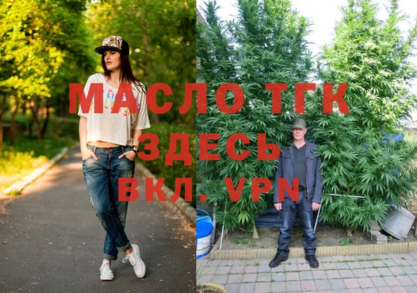 jwh Наволоки