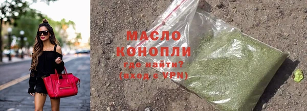 мет Надым