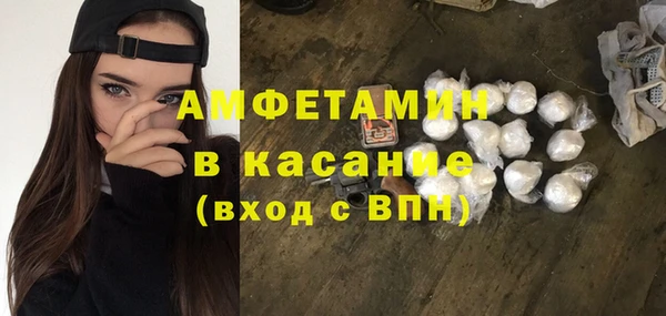jwh Наволоки