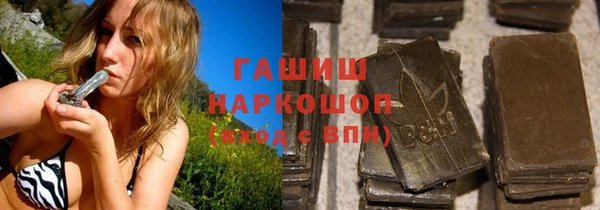 СК Навашино