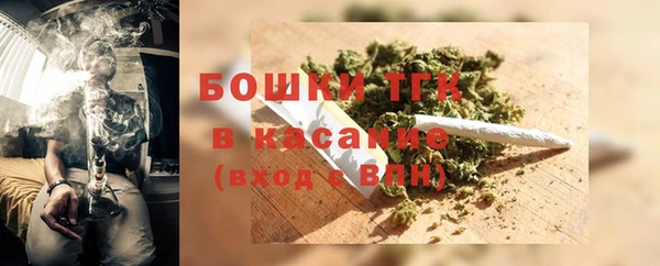 jwh Наволоки