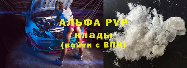 jwh Наволоки