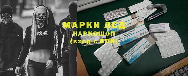 jwh Наволоки