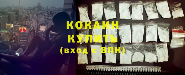 jwh Наволоки