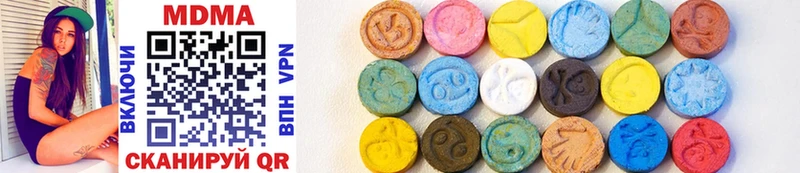 MDMA Molly  что такое   Дмитриев 