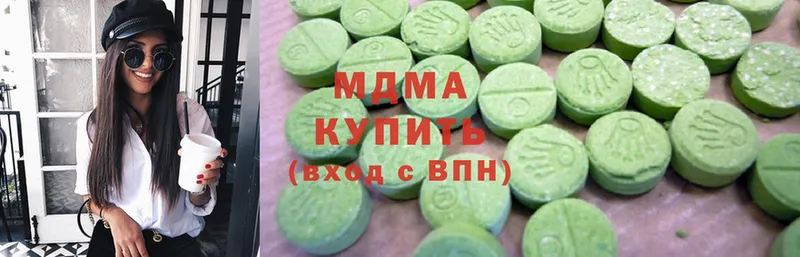 MDMA молли  Дмитриев 