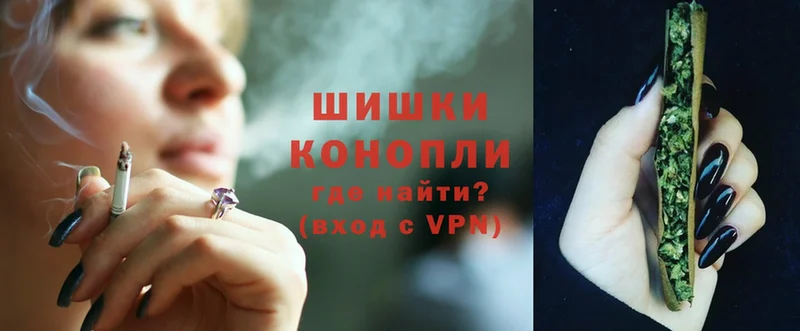 Бошки Шишки SATIVA & INDICA  Дмитриев 