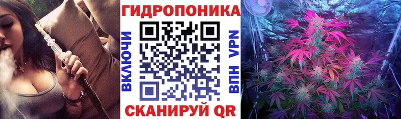 Марихуана LSD WEED Дмитриев